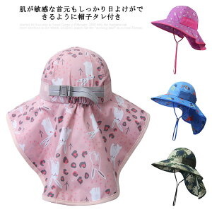 LbY Xq T[tnbg Tt@nbg r[`nbg  ̎q j̎q p ΍LXq bVK[h UV nbg  OJbg Ăh~ 悯Xq ܂ AEgh