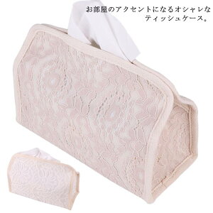 eBbVP[X [X  g eBbV{bNX  VbN  eBbVJo[ [ ho eBbV [P[X eBbV rO Q ItBX ԓ V 