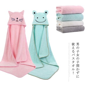 oX[u oX^I ^I t[ht j̎q ̎q  z _炩 ʋC  qp C oXpi  Mtg