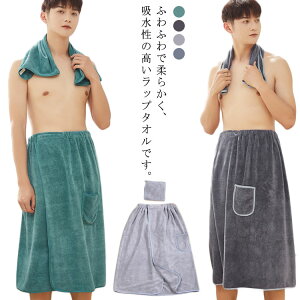 bv^I oX^I ^I Y lp [EGA pW} 2_Zbg tFC^I z^I ւ^I oX[u }CNt@Co[ ӂӂ z C r