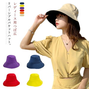 UVJbg nbg fB[X  Xq ΍L ڂ o[Vu oPbgnbg t  O΍ 悯 M ܂ GKg  NVJ  fC[ C v[ A