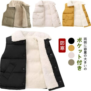 t@[ݕt 㒅 LbY j̎q qp _ExXg O{^ Vv VlbN ȃxXg OJ  Xibv{^ PF \bhJ[ ̎q ~ 90cm 100cm 110cm 120cm 130cm 