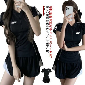 Z Zp[g  fB[X ̌^Jo[  2_Zbg  l w  }} X|[eB[ ̌^Jo[ q X|[cp  20 30 40 zbVK[