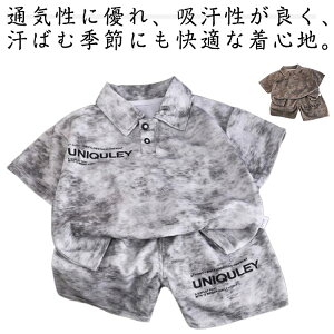 V[gpc  ㉺ZbgAbv |Vc ʋC WjA ĕ j̎q ̎q LbY |Vc z TVc q xr[  [EFA  s  