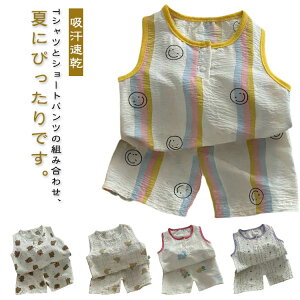 킢 LbYpW} 120 q ̎q ㉺Zbg pW}  xr[ ZbgAbv j̎q LbY Q   qpW} [EFAA  z ĕ XeeR 8