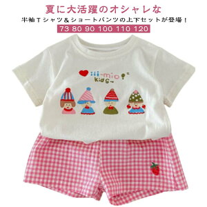 gbvX q ĕ pc ̎q ZbgAbv ㉺Zbg [EFA xr[  V[gpc  q X|[c tVc  ؍ K[Y i ʉ ʊw ][