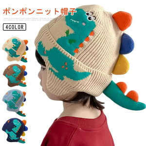 �L�b�Y �L�b�Y �j�b�g�X �|���|���t�� �j�b�g�X�q �j�b�g ������ �q���p ���̎q �N���X�}�X �X�q �q�� �~�p�n�b�g ���n �L���b�v �h���X�q �h�� �X�q �|���|�� ���ǂ� �h�� �ۉ� �ʋC�� �J�W