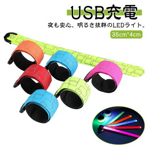 jO ] [d oh   led Cg ˔ A[oh EH[LO USB ˃oh  oh WMO jOCg ˃^XL EI[LO ledCg led