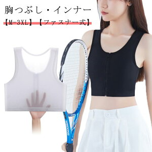  Ԃ u ixVc ixVc 炵 bV au RXv j ^Ngbv  傫TCY fB[X t@Xi[ Vc  