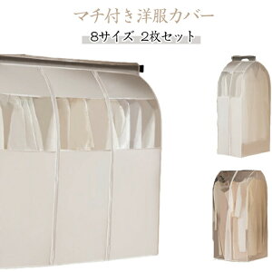 mJo[ /t ߗގ[Jo[ y2Zbgz}`t m[ [h[u nK[bNJo[ t@Xi[t ݂艺 y2Zbgz}`t N[[bg ߗގ[ 