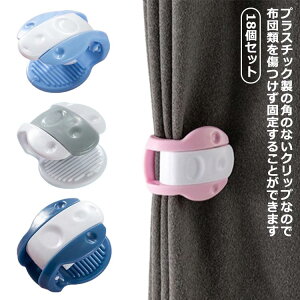 Œ ނ Yh~ zcJo[ Q jȂ  ȒPt zcŒNbv LgNbv ~ ՂȂ|zcp 18ZbgIzcŒ RpNg zcŒ