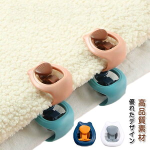 |zc zcYh~ V[cNbv jȂ jȂ ނ ߂ ~ Œ ꗎh~ Vv ߂ ~zc Jo[ 24ZbgIzcNbv