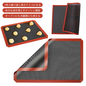 bV I[uV[g I[u y2z JԂg 40x30cm NbL[ x[LO}bg y2z Ăَq ϋv ]Ȗ 􂦂 VR V[g ٓ َq