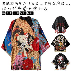 T a   Z nbs ͂Ă @ a   Ă~  HD    J[fBK a IIJ~ a ٓV  ͂  @ X _` Cxg Y fB