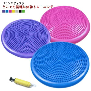 ֎q C ̊g[jO |vt oXfBXN _CGbg ̊ GNTTCY oX |v NbV oX{[ Ֆ_CGbg  NbV _CGb