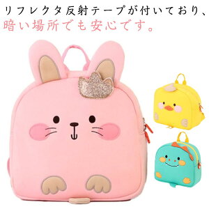 obO bNTbN w ˃e[v y qR o e ʏm ʋC tN^ wʃCi[ qh~ njJʋCw KtFCX LbY n[lXt LbY Cws 