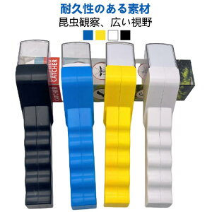 oOLb`[ JV 3_Zbg AuV  RoG 莝 ̏W ߂  ώ@ ߒ O nG ~oG 3_Zbg Q΍pi Lb`[c[ gbv 