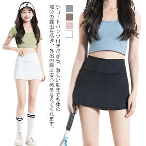 XR[g KEFA Ci[pct ejXEFA z X|[cEFA fB[X ejXEFA ejXXJ[g XJ[g jO g[jO tBbglX St I[