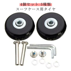 X[cP[X X[cP[XLX^[ Zbg X[cP[X p ^C ԗ 54mm LX^[ ւ 4Zbg 40mm 50mm 45mm C Lbg i DIY ȒP pLX^[ É L