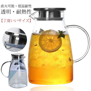 1500ml KXsb`[ |bg zEPC_KX 2000ml  2bg ␅ KXPg ϔMKX|bg 1.5bg ΓdCPgΉ ϔMKX sb`[ 􂢂₷ eB[