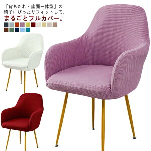 _CjO`FA CXی ֎qJo[ `FA[ l| tBbg^Cv `FA[Jo[ CXJo[ CXtJo[ ֎qJo[ Jo[ Xgb`  ֎q Lk LYh~ h~