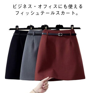 n V[g fB[X ꂢ ^CgXJ[g xgt ʋ  XJ[g A r }}X[c OL ^Cg ItBX JWA xgt AC IV  XJ[