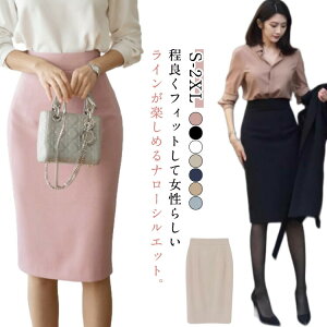 ʋ XJ[g fB[X obNXbg ^CgXJ[g S-2XL G fB[X {gX yVXJ[g H 傫TCY AE X[cXJ[g ItBX  IV d rWlX S