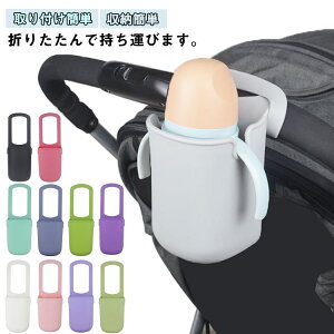 ܂肽 xr[J[ ybg{g Jbvz_[ xr[J[p {gz_[ nh t tȒP hNz_[ Ԃ z_[ hN {g t ybg{g 