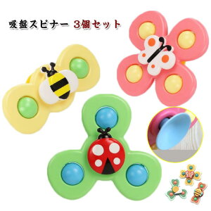 1 3Zbg Ԃ ܂ C  ~܂@ 邭 Ԃ  Ԃ C nhXsi[ 񂵂 CV  Vт 