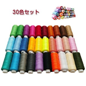 �w�Z�o�b�O ��D���� �Z�b�g ����� �h�J�� �n���h���C�h ���[ �P�[�X �ƒ�p�~�V�� �\�[�C���O�Z�b�g ��� ��|�� ��D���� �D���� �� ��D�� �A�\�[�g ���w���� �~�V���� ��| �J���[ �V�w