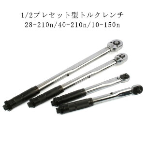 40-210n H gNX` 28-210NEm ^C A_v^ pn[hP[Xt zC[ ^C 10-150n  tȒP gN` `Fbg gN` 1/2" 1/2C` 