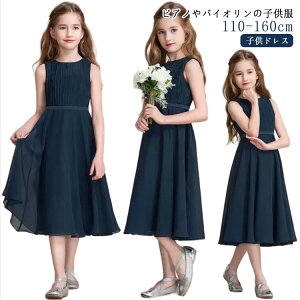 hX GKg tH[} w sAm\ \ s[X Ǝ ܎O  Pl hJ i ̎q w ~  RN[ tH[} n lۂ a p