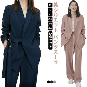 }} X[c tH[} WPbg w 2_Zbg Zj[X[c }}X[c fB[X 傫TCY l pc KE`pc Chpc  􂦂  {Q 