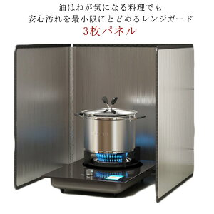  ꂪ 3pl ͂˃K[h xXR[g RJo[ WK[h h~ gƂ IHWKp ͂˖h~ ȒPݒu ȒP xXR[g RpNg