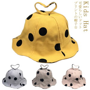 hbg `[bv nbg ʕ Tt@nbg UVJbg ̎q Ԃ xr[ nbg Xq UVJbg O Xq UV Xq 悯 Ă Lv AEghA ܂肽 nbg