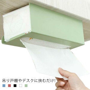 y[p[^Iz_[ Ǌ| y[p[z_[ y[p[^I P[X ݂艺 eBbVy[p[ Lb`y[p[ nK[ ȒP [ Vv ȃXy[X 䏊 gC