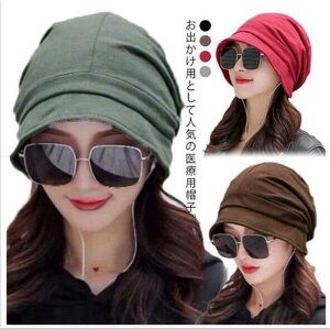 Xq fB[X 傫TCY ܂肽 􂦂 LXPbg ȍ t  H DG ×pXq Eё΍ R nbg B [ ÖXq Oo щB ʉ@ 