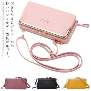 ܌ z fB[X  K V_[obO K J[hP[X EHbg V_[Xgbv ܌z g₷ y [ l  a v[