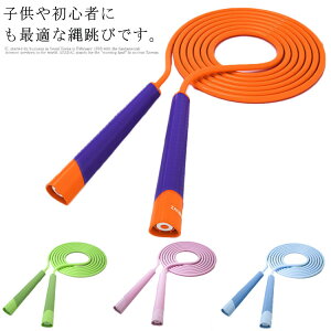 ȂƂ ꒵ w cp y lp ǂ q g[jOp ct ۈ牀 Ƒ  Vv ƂтȂ ѓ v[g