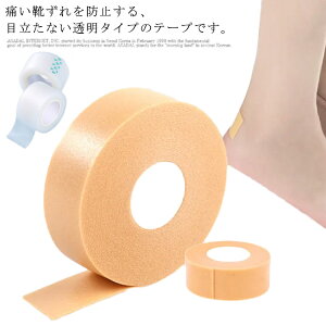 CCh~ e[v ƃpbh \邾 y یpbh ɂ݊ɘa ʋCQ \邾ȒP w  G I ی RpNg ^ѕ֗ pvX C T_