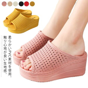  T_ 6cm Xbp q[ fB[X ~[ EFbW\[ EGbW T_ ɂȂ r _炩 ~ ₷ n Vv 킢 p  ubN T{T