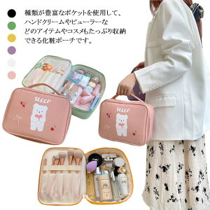 yz|[` σ|[` fB[X RX|[` σobO gx|[` CN|[` CNuV[ e 蒠P[X sN zCg ubN p[v O[ CG[ 