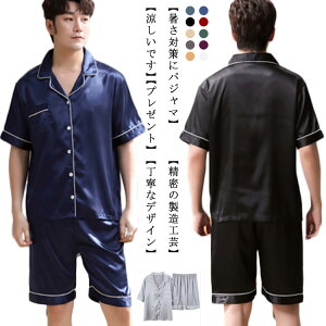 Y pW}  ڐG⊴  ėp ㉺Zbg OJ am j Y{ Zp iCgEGA [EGA  |Pbgt QԒ Q 傫TCY jp a v 