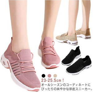 Xj[J[ fB[X Ȃ Xj[J[ _CGbg V[Y bV C jOV[Y r y EH[LOV[Y i[XV[Y ^C Xb| ₷ 