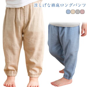 Opc Rt 悯 ̎q j̎q LbY q EGXgS Y{ Rbg  Ȗ [EFA o[pc t LbY xr[   LbY n