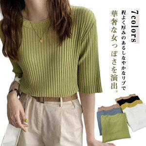 jbg N[lbN ujbg fB[X  jbg XNGAlbN gbvX T}[jbg   tBbg 5 ꂢ Vv  n u TVc ؍t@bV