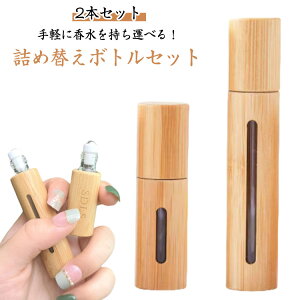y2{ZbgzAg}CU[    5ml i` 10ml s o ^ ȒP y2{ZbgzAg}CU[ jp lߑւ {g AEghA lߑւ{g RpNg 