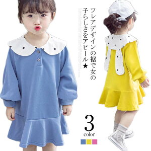 s[X q V[gs[X  EhlbN ETMvg e ܋ tA ؂ւ vI[o[ JWA  X^CbV ̎q 킢 K[Y HV