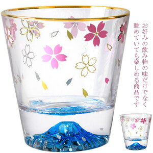 xm  OX xmR ӂ  Rbv NA 290ml  畿 bNOX ECXL[ I[hOX V[ghN sN \tghN IUbN a S[h