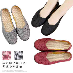 JV fB[X V[Y C tbg\[ [q[ Xb| z n EhgD o ɂ _炩 Vv i  JWA HV